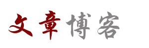 潮创集